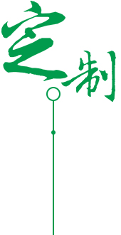 EHS