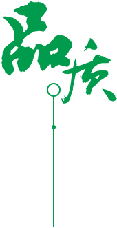 ailored Manufacturing with Quality Assurance