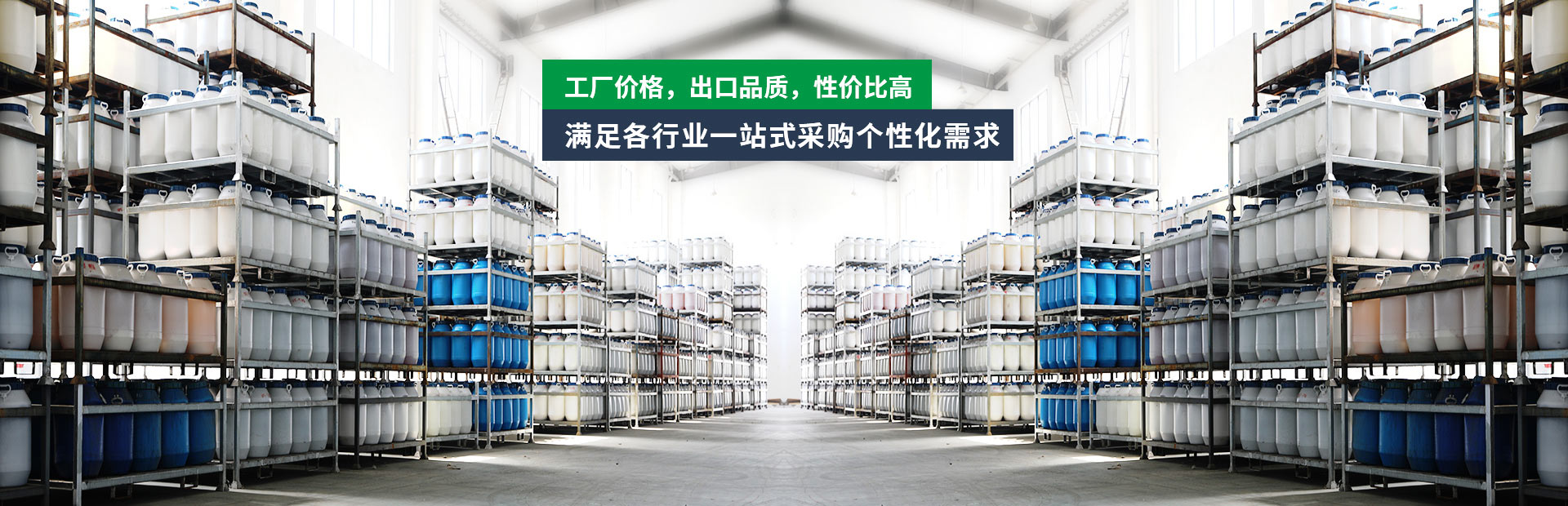 PC端幻灯一