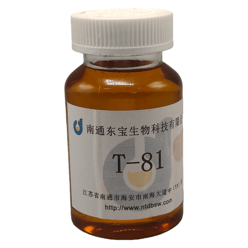 吐温81