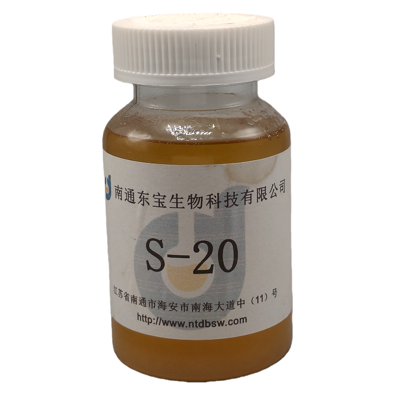司盘20/S-20