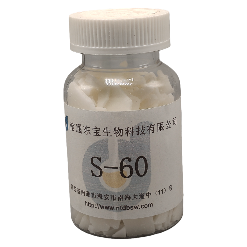 司盘60/S-60