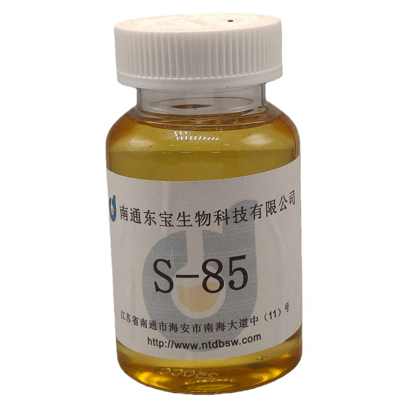 司盘85/S-85