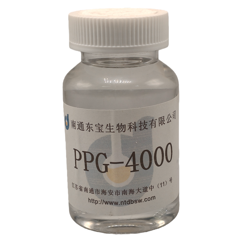 聚丙二醇PPG4000