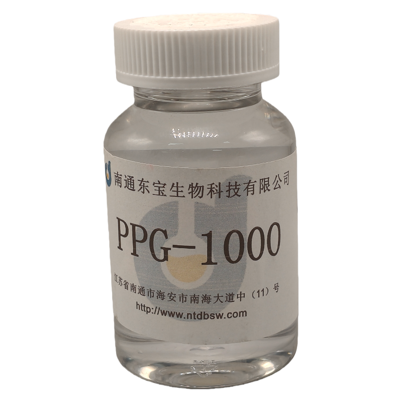 聚丙二醇PPG1000