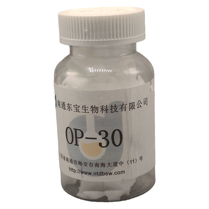 乳化剂OP-30