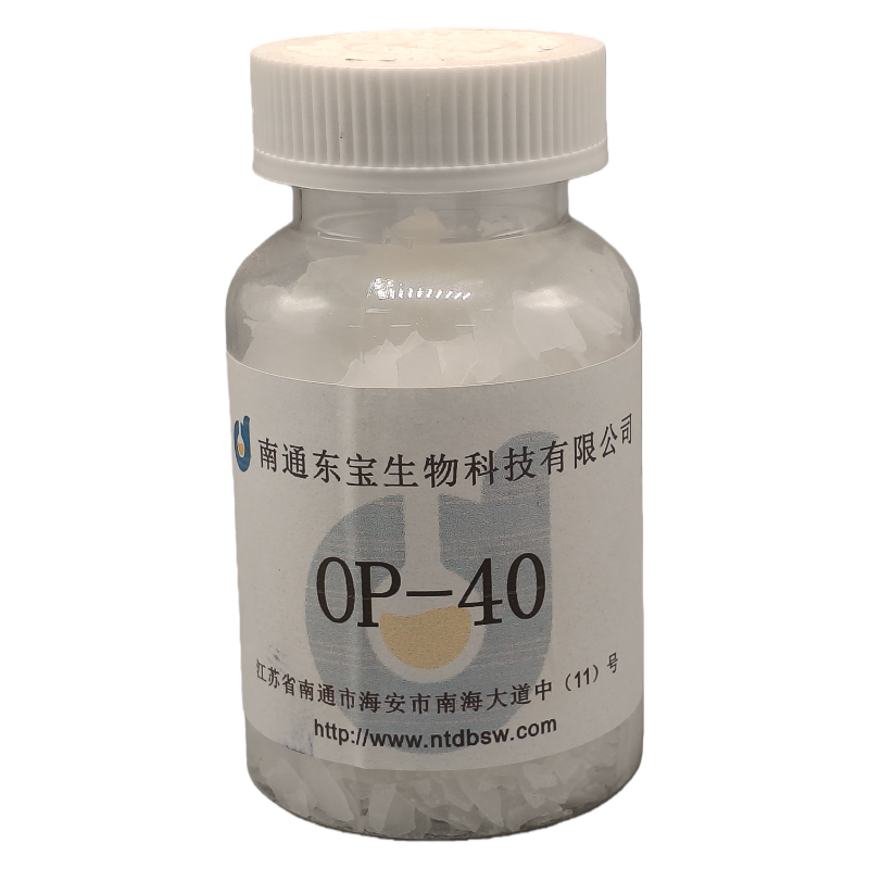 乳化剂OP-40