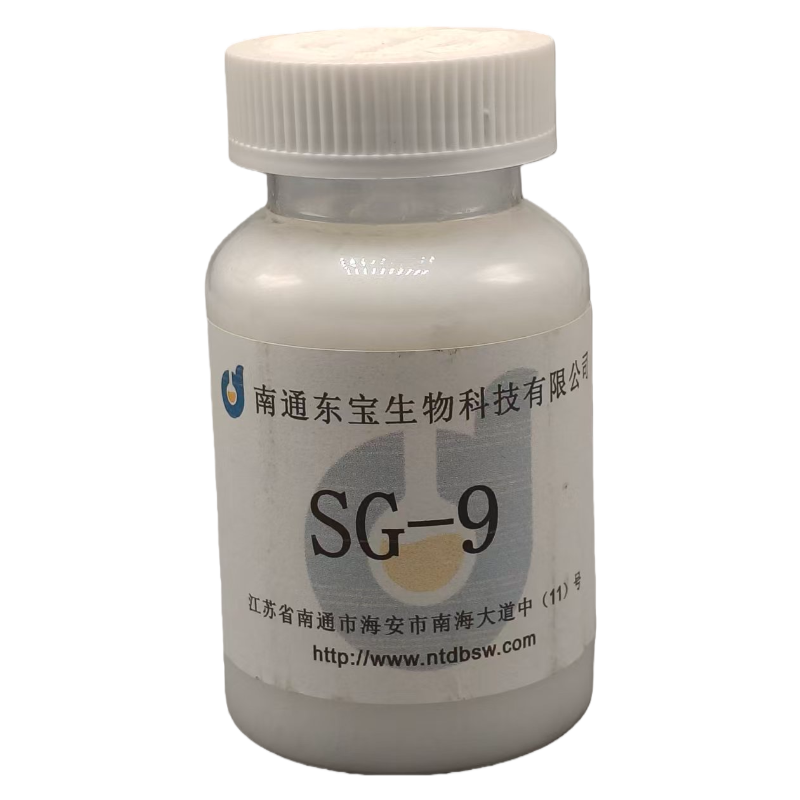 化妆纺织--SG-9