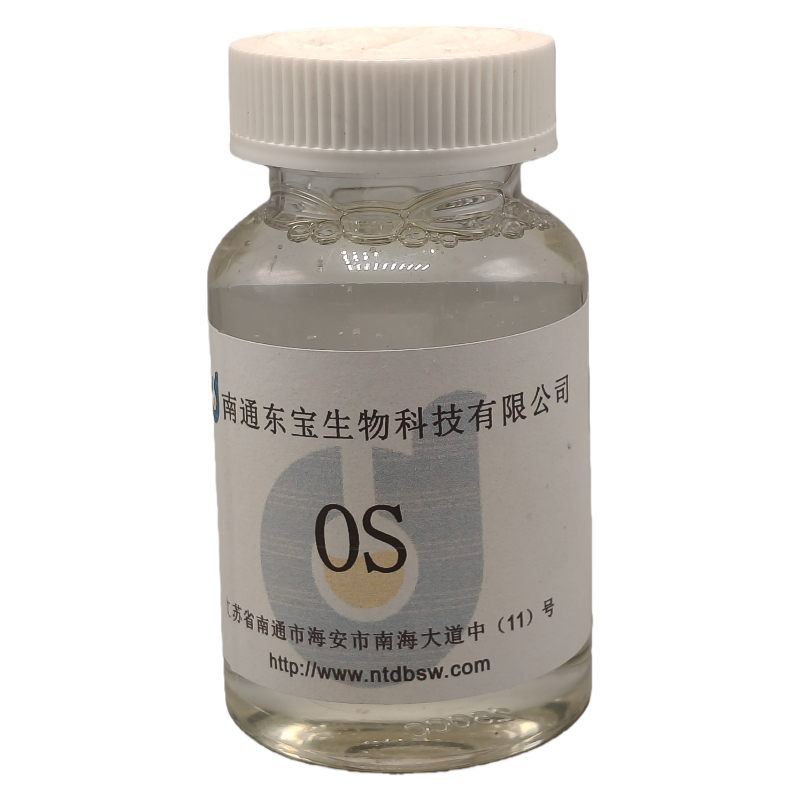 乳化剂OS（MS-1）